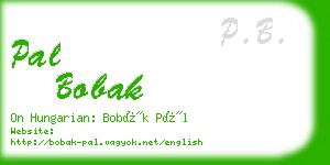 pal bobak business card